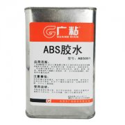 ABS胶水，ABS材料使用广泛，我司针对ABS材料的各种粘合有数十款胶水！