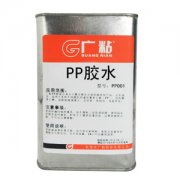 硅胶胶水：专业解决各种复杂多变硅胶材料粘合难题