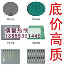 宜昌树脂厂