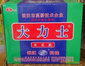 透视玻璃及照明处玻璃均为强化玻璃
